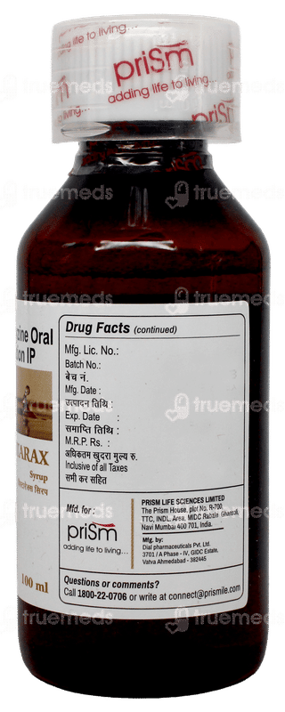 Vistarax Cherry Fruit Flavour Syrup 100ml
