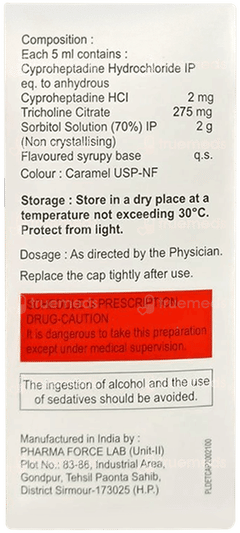 Healthamaz Hunger Syrup 200ml