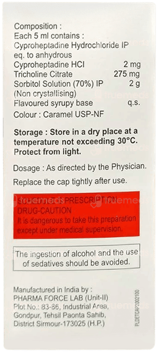 Healthamaz Hunger Syrup 200ml