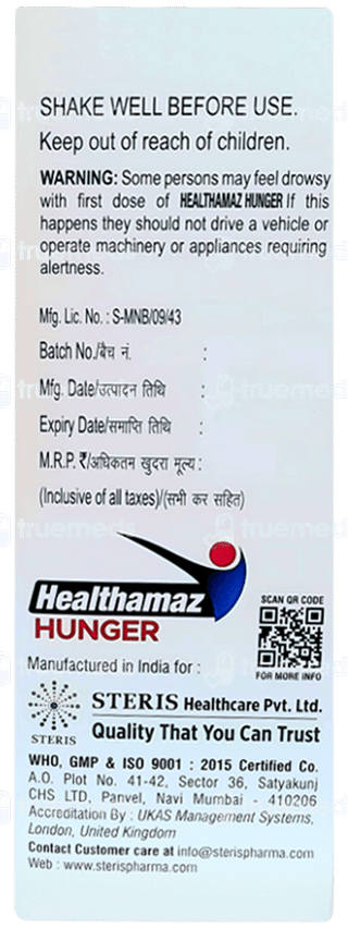 Healthamaz Hunger Syrup 200ml