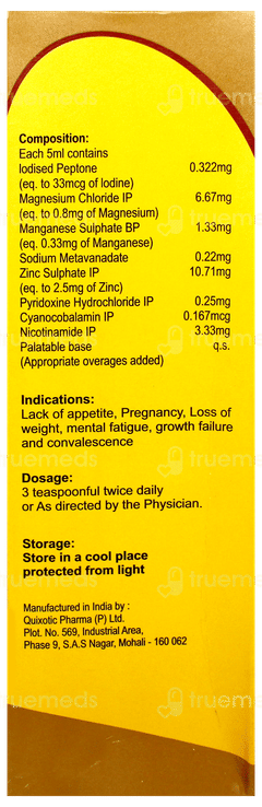 Appegadine Elixir 300Ml