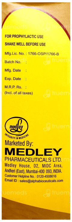 Appegadine Elixir 300Ml