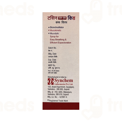 Tussin Ls Kid Syrup 60Ml