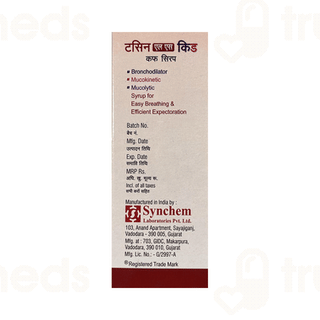 Tussin Ls Kid Syrup 60Ml