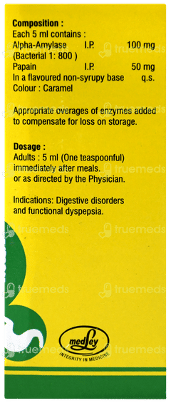 Ecopeptine Syrup 60ml