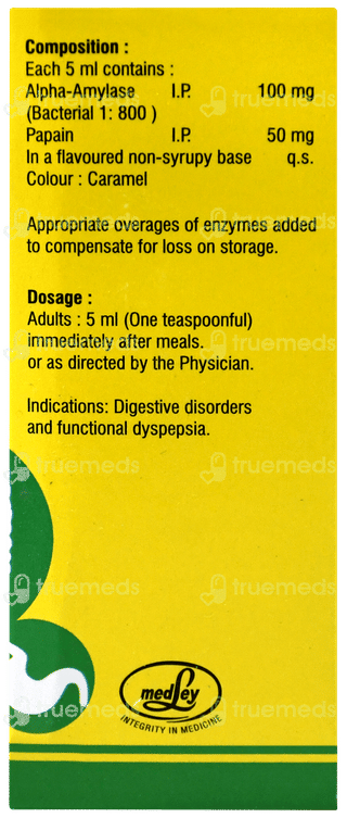 Ecopeptine Syrup 60ml