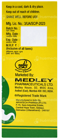 Ecopeptine Syrup 60ml