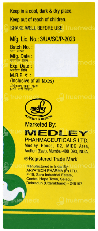 Ecopeptine Syrup 60ml