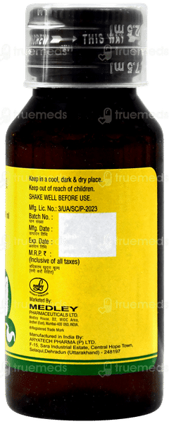 Ecopeptine Syrup 60ml