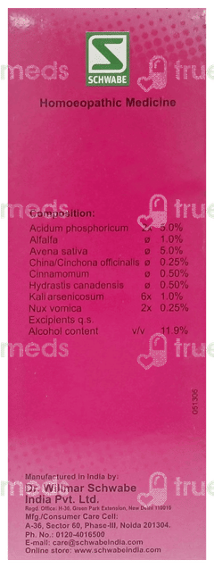 Dr Willmar Schwabe Alfalfa Children Tonic 100Ml