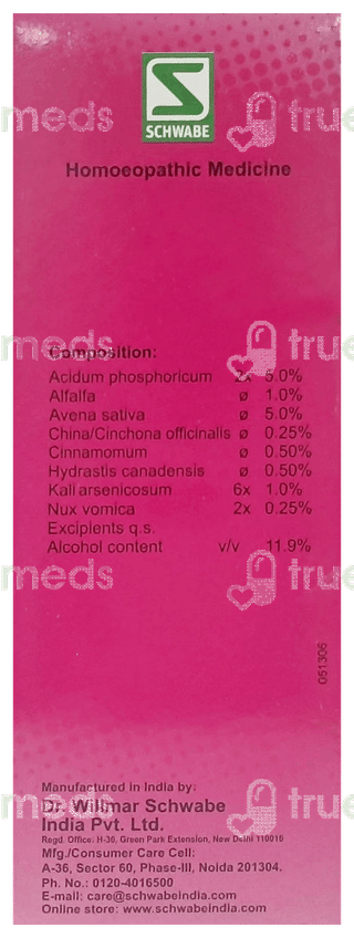 Dr Willmar Schwabe Alfalfa Children Tonic 100Ml