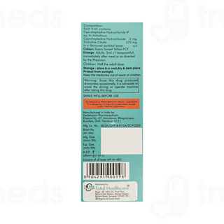 Apcy Syrup 200ml