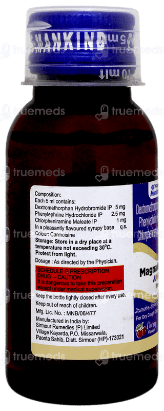 Magnakof Dx Junior Cherry Flavour Syrup 60ml