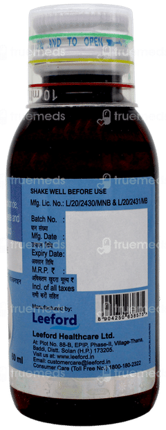 Coldmine Neo Syrup 60ml