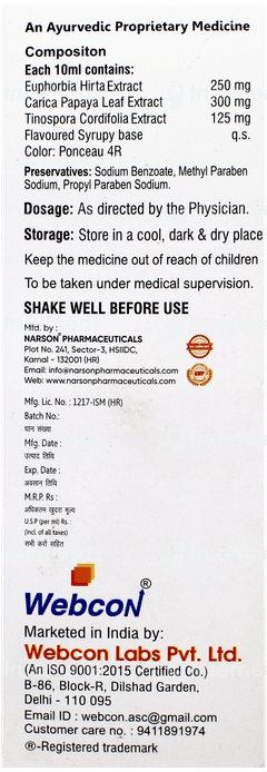 Platnorm Syrup 150Ml