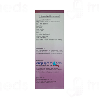 Cretone Syrup 300ml