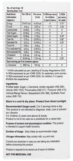 Attenzen Syrup 200ml