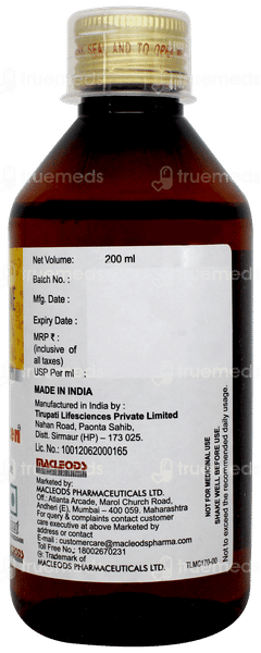 Attenzen Syrup 200ml