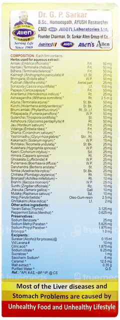 Livosin No Added Sugar Syrup 450ml