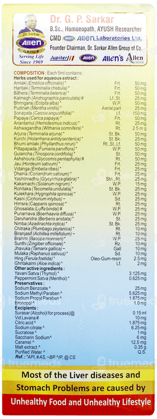 Livosin No Added Sugar Syrup 450ml