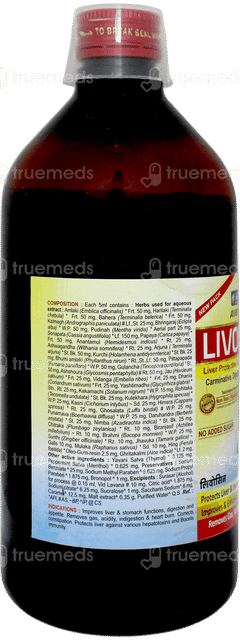 Livosin No Added Sugar Syrup 450ml