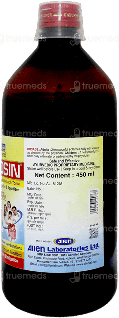 Livosin No Added Sugar Syrup 450ml