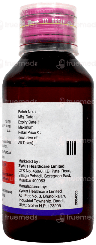 Bricarex Dx No Added Sugar Syrup 100ml