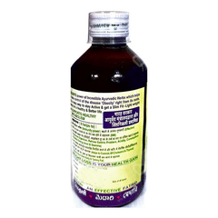 Abhay Medari Syrup 200Ml