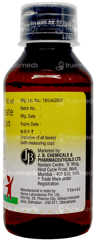 Z & D Syrup 100Ml