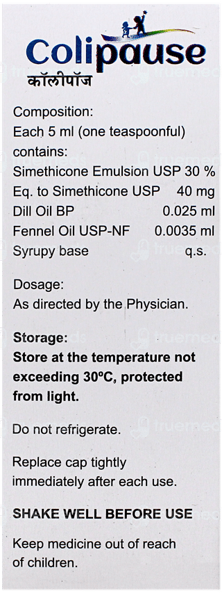 Colipause Syrup 60ml
