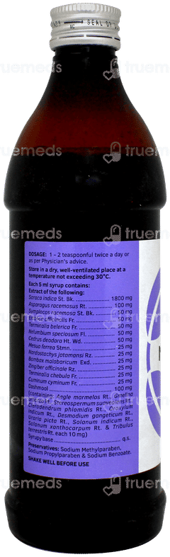 M2 Tone Forte Syrup 300ml