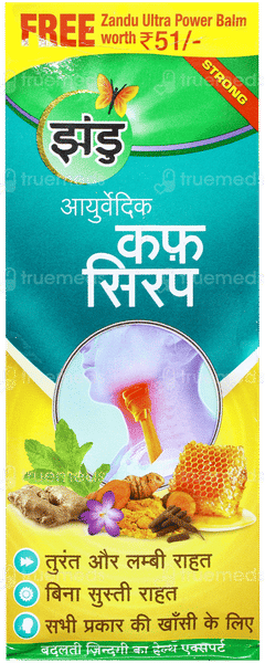 Zandu Ayurvedic Cough Syrup 100ml With Zandu Ultra Power Balm 8ml Free