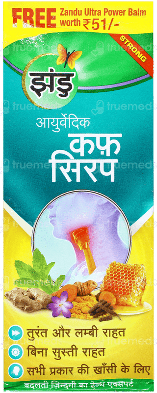 Zandu Ayurvedic Cough Syrup 100ml With Zandu Ultra Power Balm 8ml Free