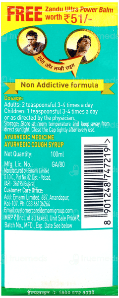 Zandu Ayurvedic Cough Syrup 100ml With Zandu Ultra Power Balm 8ml Free