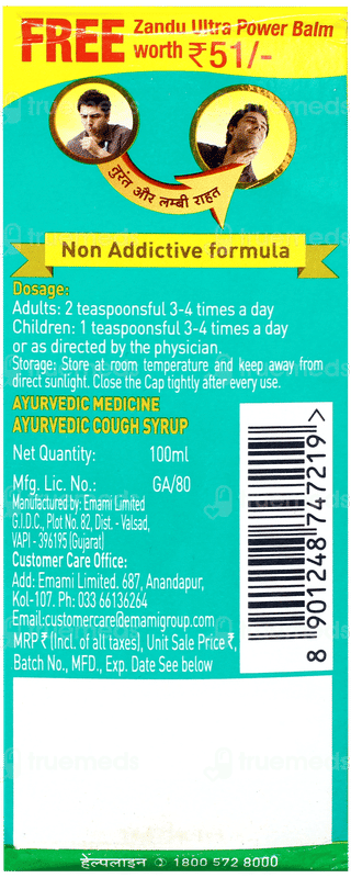Zandu Ayurvedic Cough Syrup 100ml With Zandu Ultra Power Balm 8ml Free
