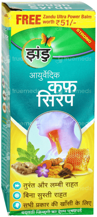 Zandu Ayurvedic Cough Syrup 100ml With Zandu Ultra Power Balm 8ml Free