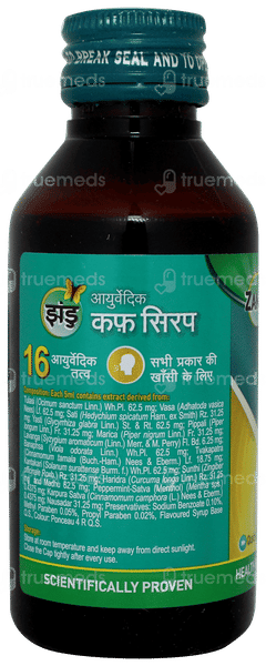 Zandu Ayurvedic Cough Syrup 100ml With Zandu Ultra Power Balm 8ml Free