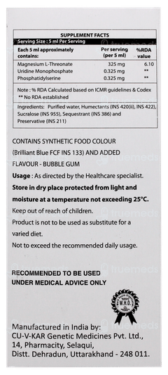 Magladense Bubble Gum Syrup 100ml