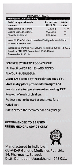 Magladense Bubble Gum Syrup 100ml