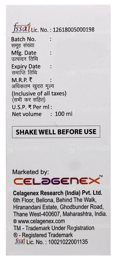 Magladense Bubble Gum Syrup 100ml