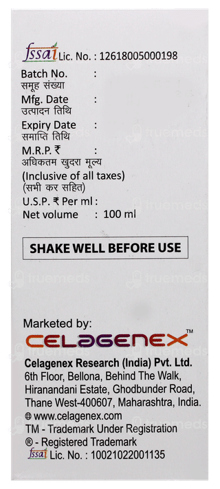 Magladense Bubble Gum Syrup 100ml