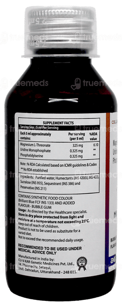 Magladense Bubble Gum Syrup 100ml