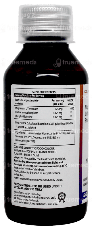 Magladense Bubble Gum Syrup 100ml