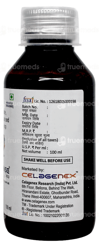 Magladense Bubble Gum Syrup 100ml