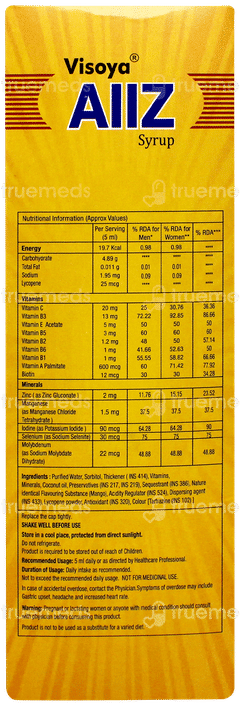Visoya Allz Mango Flavour Sugar Free Syrup 200Ml
