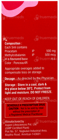 Neuromin M Raspberry Flavour Syrup 100Ml