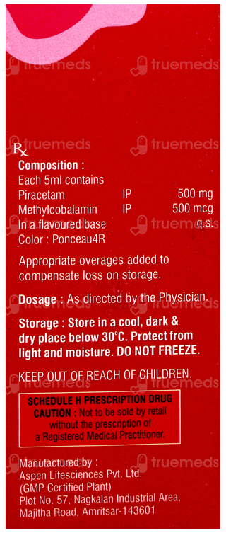 Neuromin M Raspberry Flavour Syrup 100Ml