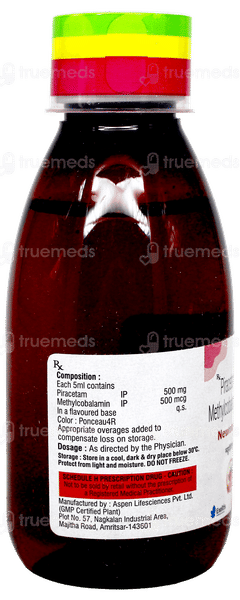 Neuromin M Raspberry Flavour Syrup 100Ml
