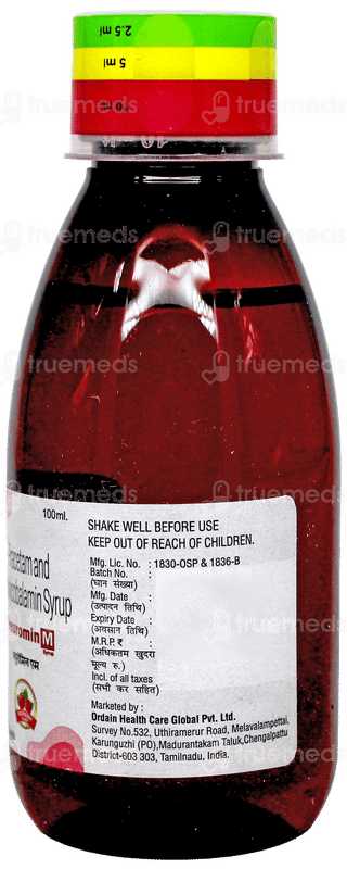 Neuromin M Raspberry Flavour Syrup 100Ml