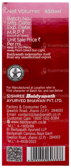 Baidyanath Sundari Sakhi Syrup 450Ml With 45 Tablet Free